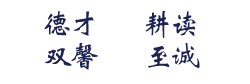 美加墨世界杯